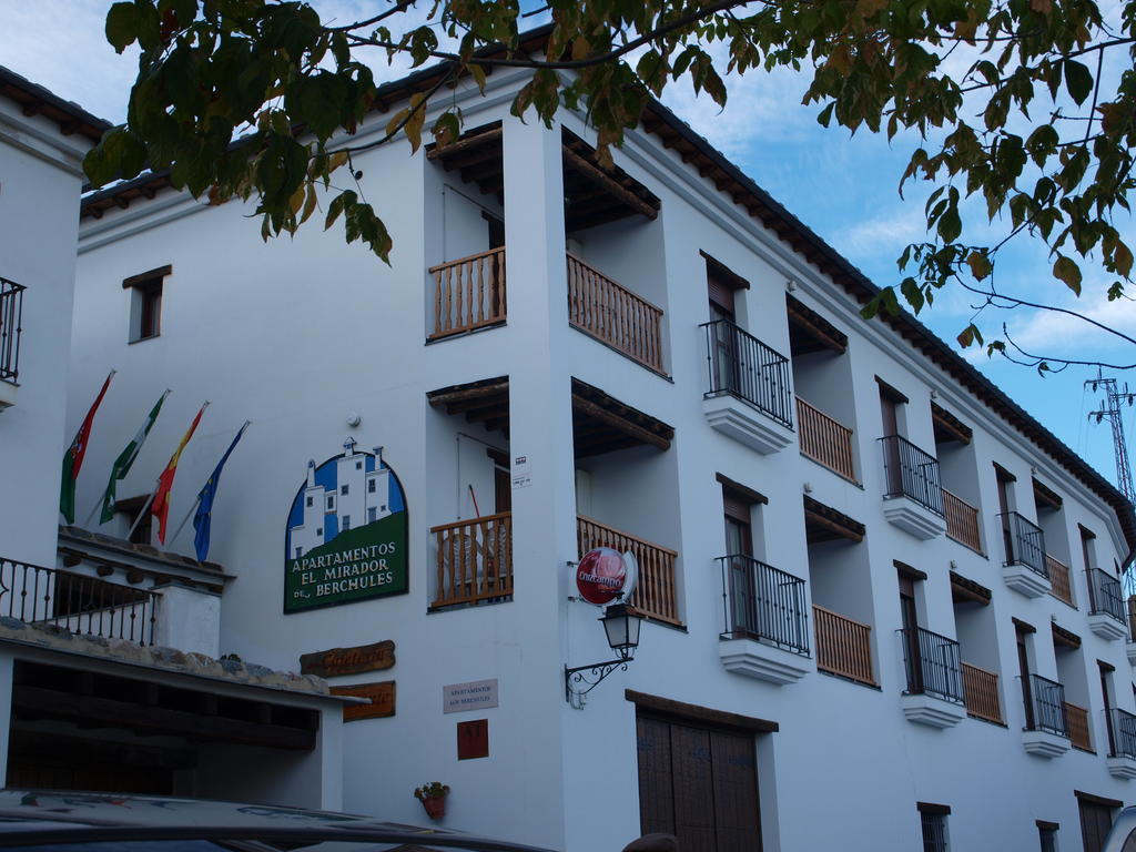 Apartamentos El Mirador Berchules Room photo